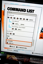 画像ギャラリー No.010のサムネイル画像 / スパイダーマンとゴーストライダーが参戦！ 「MARVEL Tōkon: Fighting Souls」TGS 2025出展バージョンレポート［TGS2025］