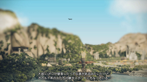 画像ギャラリー No.010のサムネイル画像 / ［プレイレポ］時空を旅する主人公ロミオがカタナと銃で戦うブラッディアクション。GhMの完全新作「ROMEO IS A DEAD MAN」先行プレイ