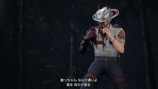 画像ギャラリー No.011のサムネイル画像 / ［プレイレポ］時空を旅する主人公ロミオがカタナと銃で戦うブラッディアクション。GhMの完全新作「ROMEO IS A DEAD MAN」先行プレイ