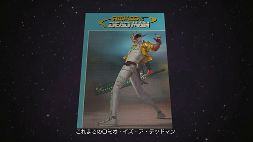 画像ギャラリー No.012のサムネイル画像 / ［プレイレポ］時空を旅する主人公ロミオがカタナと銃で戦うブラッディアクション。GhMの完全新作「ROMEO IS A DEAD MAN」先行プレイ