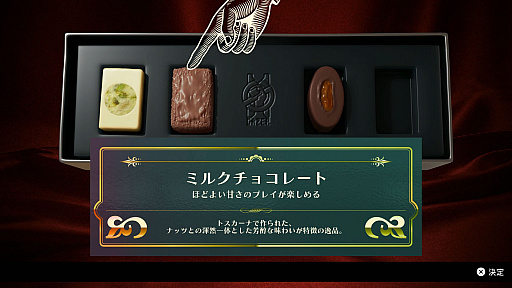 画像ギャラリー No.018のサムネイル画像 / ［プレイレポ］時空を旅する主人公ロミオがカタナと銃で戦うブラッディアクション。GhMの完全新作「ROMEO IS A DEAD MAN」先行プレイ