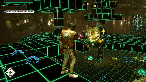 画像ギャラリー No.035のサムネイル画像 / ［プレイレポ］時空を旅する主人公ロミオがカタナと銃で戦うブラッディアクション。GhMの完全新作「ROMEO IS A DEAD MAN」先行プレイ