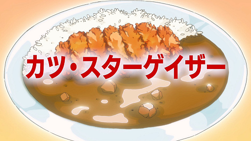 画像ギャラリー No.051のサムネイル画像 / ［プレイレポ］時空を旅する主人公ロミオがカタナと銃で戦うブラッディアクション。GhMの完全新作「ROMEO IS A DEAD MAN」先行プレイ