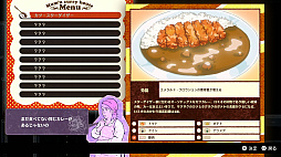 画像ギャラリー No.057のサムネイル画像 / ［プレイレポ］時空を旅する主人公ロミオがカタナと銃で戦うブラッディアクション。GhMの完全新作「ROMEO IS A DEAD MAN」先行プレイ