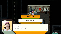 画像ギャラリー No.058のサムネイル画像 / ［プレイレポ］時空を旅する主人公ロミオがカタナと銃で戦うブラッディアクション。GhMの完全新作「ROMEO IS A DEAD MAN」先行プレイ