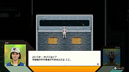 画像ギャラリー No.059のサムネイル画像 / ［プレイレポ］時空を旅する主人公ロミオがカタナと銃で戦うブラッディアクション。GhMの完全新作「ROMEO IS A DEAD MAN」先行プレイ