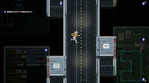 画像ギャラリー No.066のサムネイル画像 / ［プレイレポ］時空を旅する主人公ロミオがカタナと銃で戦うブラッディアクション。GhMの完全新作「ROMEO IS A DEAD MAN」先行プレイ