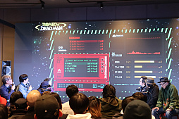 画像ギャラリー No.015のサムネイル画像 / 「ROMEO IS A DEAD MAN」発売直前記念イベントをレポート。トークイベントには，須田剛一氏や開発陣，Boseさんや金子ノブアキさんらが登壇