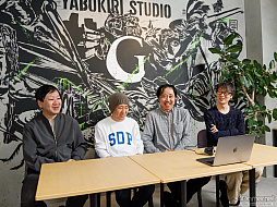 画像ギャラリー No.039のサムネイル画像 / 須田剛一“出奔”につき欠席裁判!! アドリブか,ムチャぶりか。「ROMEO IS A DEAD MAN」制作の裏側に迫るベテラン&若手との4人タッグマッチ2連戦