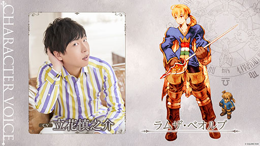 ���������꡼ No.003�Υ���ͥ������ / �֥ե����ʥ�ե��󥿥��������ƥ����� - �������꡼�� �����˥��륺�ס�ȯ��ľ�����ۿ���9��21��18��00���»ܡ���ॶ���Ω�ֿ�Ƿ�𤵤�餬�б�