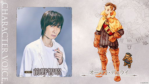 ���������꡼ No.004�Υ���ͥ������ / �֥ե����ʥ�ե��󥿥��������ƥ����� - �������꡼�� �����˥��륺�ס�ȯ��ľ�����ۿ���9��21��18��00���»ܡ���ॶ���Ω�ֿ�Ƿ�𤵤�餬�б�