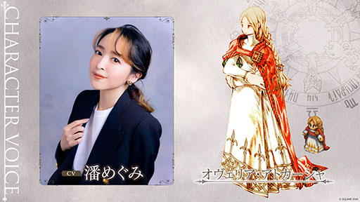 ���������꡼ No.005�Υ���ͥ������ / �֥ե����ʥ�ե��󥿥��������ƥ����� - �������꡼�� �����˥��륺�ס�ȯ��ľ�����ۿ���9��21��18��00���»ܡ���ॶ���Ω�ֿ�Ƿ�𤵤�餬�б�