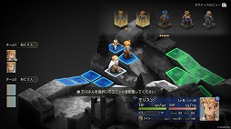 画像ギャラリー No.004のサムネイル画像 / 「FFタクティクス - イヴァリース クロニクルズ」,それぞれの信じる道を歩むラムザとディリータを描いたローンチトレイラーを公開