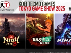 「仁王3」「NINJA GAIDEN 4」「ゼルダ無双 封印戦記」の試遊台を設置。コーエーテクモゲームス,「東京ゲームショウ2025」出展情報を公開
