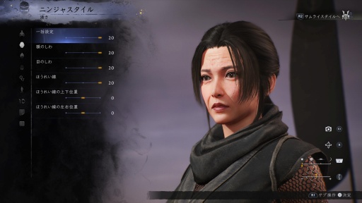 画像ギャラリー No.008のサムネイル画像 / ［プレイレポ］「仁王3」幕末ステージを往く。沖田総司や高杉晋作と鬼の棲む遊郭で邂逅し，忍刀や手斧，斧，手甲を駆使して妖怪を討つ