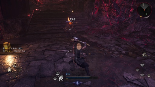 画像ギャラリー No.016のサムネイル画像 / ［プレイレポ］「仁王3」幕末ステージを往く。沖田総司や高杉晋作と鬼の棲む遊郭で邂逅し，忍刀や手斧，斧，手甲を駆使して妖怪を討つ