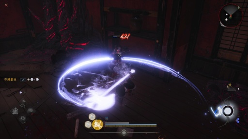 画像ギャラリー No.017のサムネイル画像 / ［プレイレポ］「仁王3」幕末ステージを往く。沖田総司や高杉晋作と鬼の棲む遊郭で邂逅し，忍刀や手斧，斧，手甲を駆使して妖怪を討つ