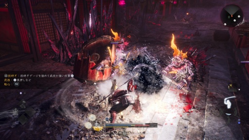 画像ギャラリー No.018のサムネイル画像 / ［プレイレポ］「仁王3」幕末ステージを往く。沖田総司や高杉晋作と鬼の棲む遊郭で邂逅し，忍刀や手斧，斧，手甲を駆使して妖怪を討つ