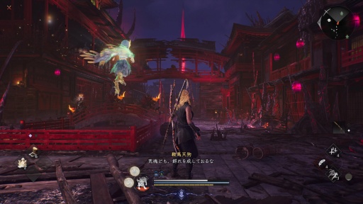 画像ギャラリー No.020のサムネイル画像 / ［プレイレポ］「仁王3」幕末ステージを往く。沖田総司や高杉晋作と鬼の棲む遊郭で邂逅し，忍刀や手斧，斧，手甲を駆使して妖怪を討つ