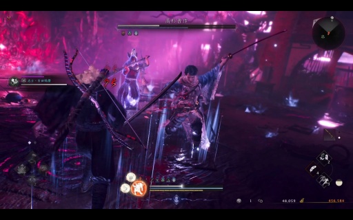 画像ギャラリー No.028のサムネイル画像 / ［プレイレポ］「仁王3」幕末ステージを往く。沖田総司や高杉晋作と鬼の棲む遊郭で邂逅し，忍刀や手斧，斧，手甲を駆使して妖怪を討つ