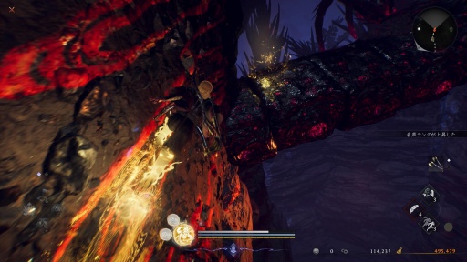 画像ギャラリー No.032のサムネイル画像 / ［プレイレポ］「仁王3」幕末ステージを往く。沖田総司や高杉晋作と鬼の棲む遊郭で邂逅し，忍刀や手斧，斧，手甲を駆使して妖怪を討つ