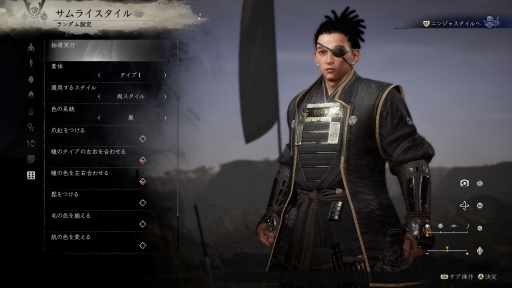 画像ギャラリー No.006のサムネイル画像 / ［プレイレポ］「仁王3」は高難度だけじゃない。和のオープンフィールドに広がる“遊びの重箱”，サムライとニンジャを切り替える高密度バトル