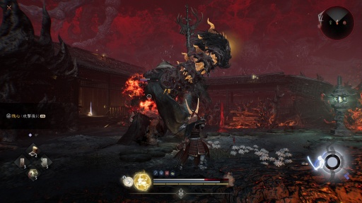 画像ギャラリー No.017のサムネイル画像 / ［プレイレポ］「仁王3」は高難度だけじゃない。和のオープンフィールドに広がる“遊びの重箱”，サムライとニンジャを切り替える高密度バトル