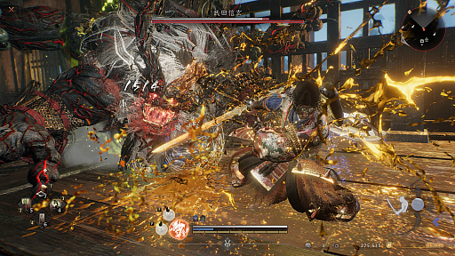 画像ギャラリー No.003のサムネイル画像 / 「仁王3」序盤の戦術指南。2つのスタイルと14種の武器＋素手の武技を徹底解説