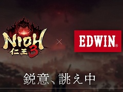 ダーク戦国アクションRPG「仁王3」，本日発売＆ローンチトレイラー公開。アパレルメーカー「EDWIN」とのコラボレーションが決定