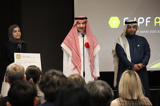 画像ギャラリー No.005のサムネイル画像 / 日本のマンガやゲームを中東・北アフリカ地域に展開するマンガプロダクションズが，「クールジャパン・プラットフォームアワード2026」プロジェクト部門グランプリを受賞