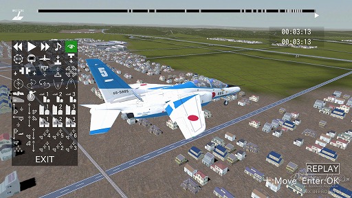 画像ギャラリー No.003のサムネイル画像 / フライトシミュレータ「Dancing Wings - The Aerobatic Simulator」，発売時期を10月に延期