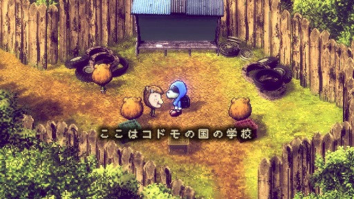 ���������꡼ No.005�Υ���ͥ������ / moon��ȯ�����åդˤ��Ƹ����RPG�֥��ȥ쥤����ɥ���PC�Ǥ�10��30����Steam��ȯ�䡣Switch�ǤǤ�Ѹ��б����åץǡ��Ȥ�»�