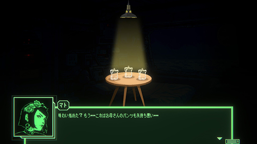 画像ギャラリー No.005のサムネイル画像 / 宇宙の社畜から這い上がり，銀河の軍閥を目指していくローグライクストラテジー「銀河の暗い隅」，2月4日にSteamで発売