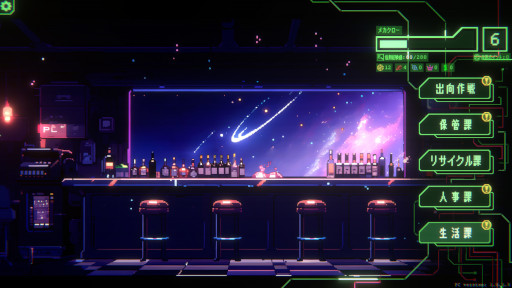 画像ギャラリー No.004のサムネイル画像 / 宇宙艦隊の社畜を題材とした「銀河の暗い隅」，Steamでリリース。ブラックユーモア満載のローグライクストラテジー