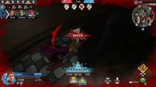 画像ギャラリー No.008のサムネイル画像 / ［プレイレポ］怪しいヤツは即刻，討つべし!? アーリーアクセス開始が迫る“人狼×TPS”「KILLER INN」の勝利を引き寄せるセオリーとは