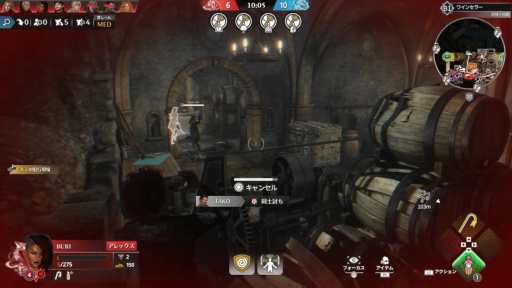 画像ギャラリー No.016のサムネイル画像 / ［プレイレポ］怪しいヤツは即刻，討つべし!? アーリーアクセス開始が迫る“人狼×TPS”「KILLER INN」の勝利を引き寄せるセオリーとは