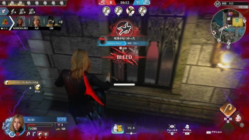 画像ギャラリー No.020のサムネイル画像 / ［プレイレポ］怪しいヤツは即刻，討つべし!? アーリーアクセス開始が迫る“人狼×TPS”「KILLER INN」の勝利を引き寄せるセオリーとは