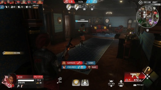 画像ギャラリー No.022のサムネイル画像 / ［プレイレポ］怪しいヤツは即刻，討つべし!? アーリーアクセス開始が迫る“人狼×TPS”「KILLER INN」の勝利を引き寄せるセオリーとは