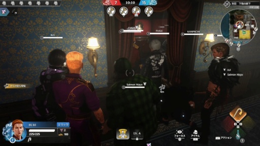 画像ギャラリー No.023のサムネイル画像 / ［プレイレポ］怪しいヤツは即刻，討つべし!? アーリーアクセス開始が迫る“人狼×TPS”「KILLER INN」の勝利を引き寄せるセオリーとは