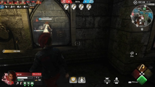 画像ギャラリー No.024のサムネイル画像 / ［プレイレポ］怪しいヤツは即刻，討つべし!? アーリーアクセス開始が迫る“人狼×TPS”「KILLER INN」の勝利を引き寄せるセオリーとは