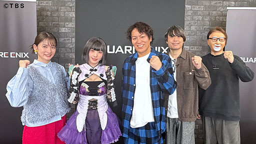 画像ギャラリー No.001のサムネイル画像 / 「KILLER INN」の特番，3月15日1：58よりTBSテレビで放送。狩野英孝さん，えなこさんら4名が出演し，本作の魅力を余すところなく伝える