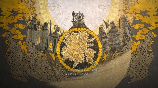 画像ギャラリー No.003のサムネイル画像 / ［プレイレポ］「CODE VEIN II」キャラメイクは変わらず細かく，ビルドの幅広さも健在。滅びに瀕した世界で吸血鬼ハンターは“過去”へ