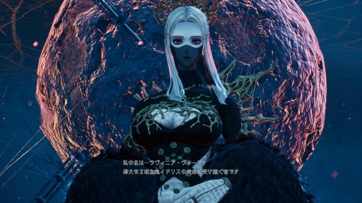 画像ギャラリー No.005のサムネイル画像 / ［プレイレポ］「CODE VEIN II」キャラメイクは変わらず細かく，ビルドの幅広さも健在。滅びに瀕した世界で吸血鬼ハンターは“過去”へ