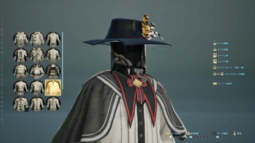 画像ギャラリー No.007のサムネイル画像 / ［プレイレポ］「CODE VEIN II」キャラメイクは変わらず細かく，ビルドの幅広さも健在。滅びに瀕した世界で吸血鬼ハンターは“過去”へ