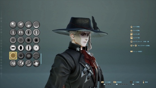 画像ギャラリー No.008のサムネイル画像 / ［プレイレポ］「CODE VEIN II」キャラメイクは変わらず細かく，ビルドの幅広さも健在。滅びに瀕した世界で吸血鬼ハンターは“過去”へ