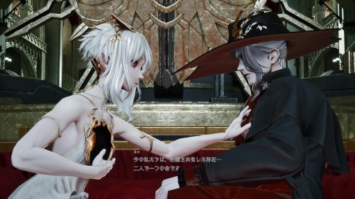 画像ギャラリー No.009のサムネイル画像 / ［プレイレポ］「CODE VEIN II」キャラメイクは変わらず細かく，ビルドの幅広さも健在。滅びに瀕した世界で吸血鬼ハンターは“過去”へ