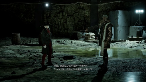 画像ギャラリー No.010のサムネイル画像 / ［プレイレポ］「CODE VEIN II」キャラメイクは変わらず細かく，ビルドの幅広さも健在。滅びに瀕した世界で吸血鬼ハンターは“過去”へ