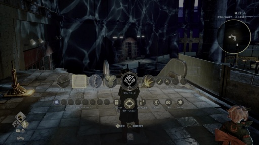 画像ギャラリー No.013のサムネイル画像 / ［プレイレポ］「CODE VEIN II」キャラメイクは変わらず細かく，ビルドの幅広さも健在。滅びに瀕した世界で吸血鬼ハンターは“過去”へ