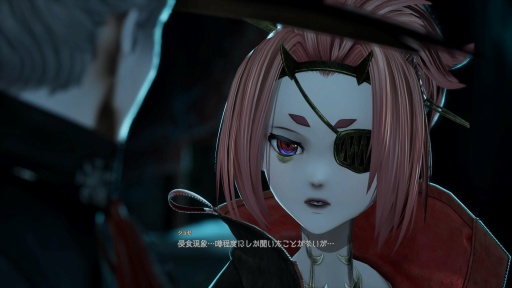 画像ギャラリー No.016のサムネイル画像 / ［プレイレポ］「CODE VEIN II」キャラメイクは変わらず細かく，ビルドの幅広さも健在。滅びに瀕した世界で吸血鬼ハンターは“過去”へ