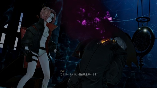 画像ギャラリー No.019のサムネイル画像 / ［プレイレポ］「CODE VEIN II」キャラメイクは変わらず細かく，ビルドの幅広さも健在。滅びに瀕した世界で吸血鬼ハンターは“過去”へ